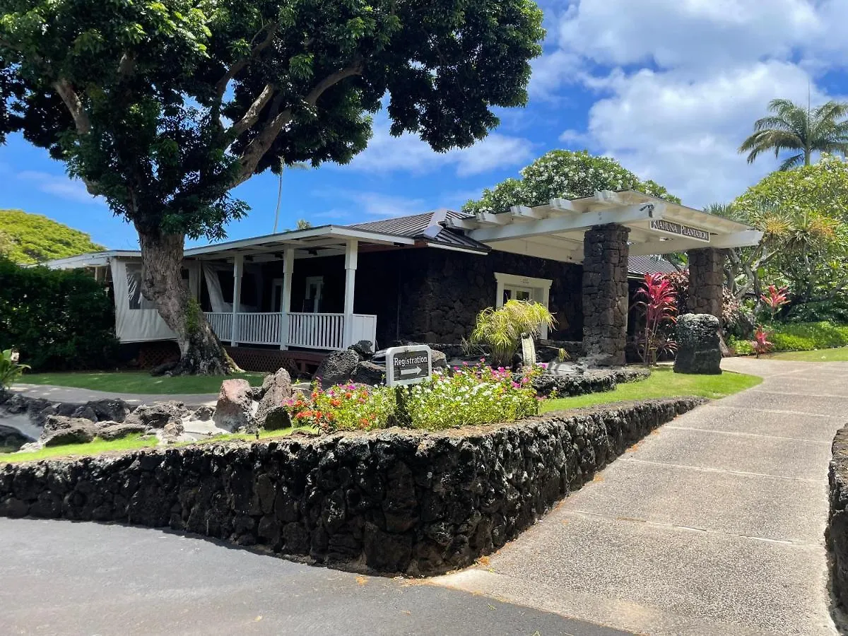 Step To Beach New Quiet Kiahuna Plantation Remodeled 2 Bedroom Condo With Ac Koloa Apartment